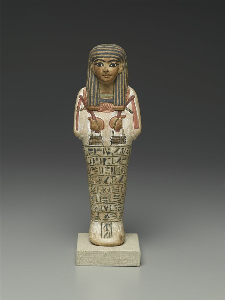 Ushabti of Amenemhat, c. 1400-1336 BC. Brooklyn Museum.