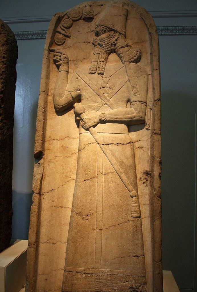 Stela of Shamshi-Adad V.