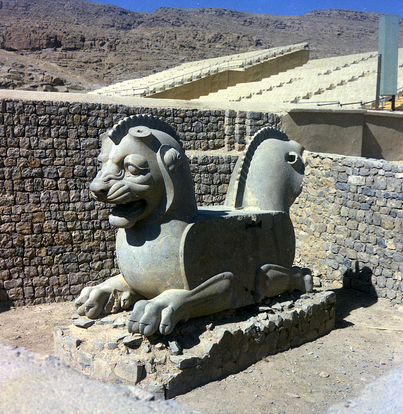 Lion capital, Persepolis.